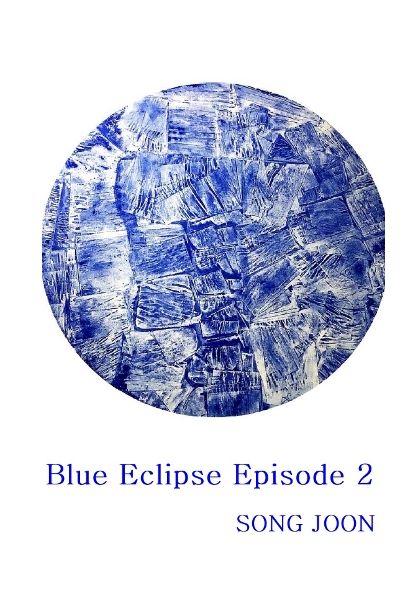 Blue Eclipse Episode 2 cover